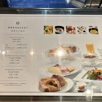 ベルテンポ - 
