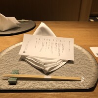 和食うおまん 東京本店 - 