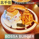 BOSSA BURGER - 