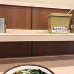そばの神田 東一屋 - コンディメンツ。