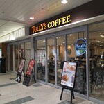 タリーズ コーヒー - 