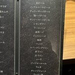 中目黒焼肉 登牛門 - 