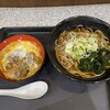 名代 富士そば 渋谷東口店