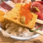 Maguro Tei - 