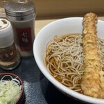 Irorian Kiraku - ちくわ蕎麦