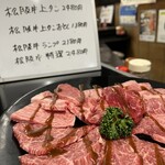 発祥のお店 一升びん - 