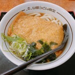 山田うどん - 