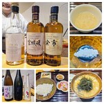 日本料理 髙ノは - 