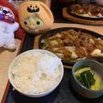 Gekikara Horumon Utage - 国産豚もつ焼き定食