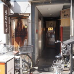 手打ちそば 星 - お店 外観