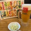 串揚げさんきゅう 亀戸本店