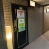 日本酒Bar やわらぎ - お店入口