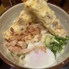 讃岐うどん四八