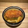 京カレーうどんECHIGOYA