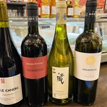 自由創作バル アクスリー - 