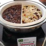 ベイクオーレ - フェイジョアーダ