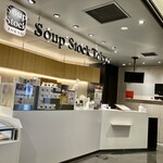 Soup Stock Tokyo - 店内