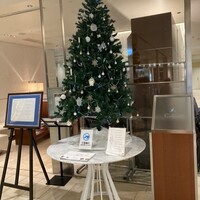 代官山ASO チェレステ 日本橋店 - 