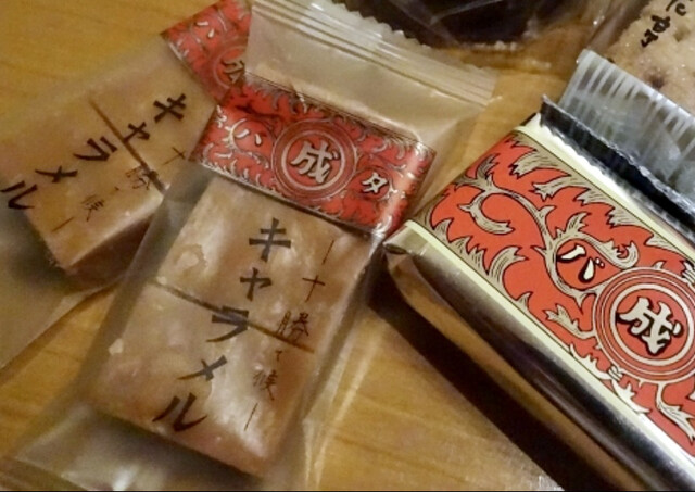 六花亭  苫小牧店 - 糸井（洋菓子）の写真