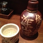 わかどり小林 - 