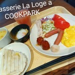Brasserie La Loge a COOKPARK  - 