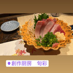 創作厨房 旬彩 - 
