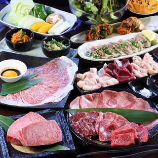 Yakiniku Bon - 