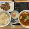 松屋 清水南店