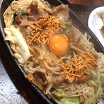 ケンゾーカフェ - 