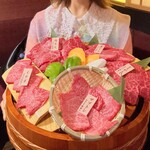 焼肉名匠 山牛 - 