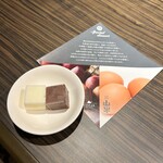 焼肉名匠 山牛 - 