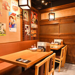 大衆酒場ぎふや - 