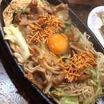 ケンゾーカフェ - 