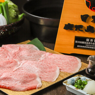 Kagoshima Black Beef Dealer that was crowned the best in Japan◆Providing the highest grade No. 12