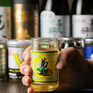 A must-see for Japanese sake lovers◆Enjoy around 30 types of local sake freshly served in a cup