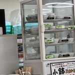 四日市ヒモノ食堂 - 定食で、小鉢一つ無料