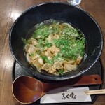 Nara Udon Fukutoku - 