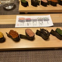 伊勢鮨 - 