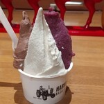 ハーベスト ナガイファーム - トリプル(ミルクティー、巨峰のソルベ、ビターチョコレート)