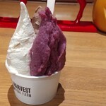 ハーベスト ナガイファーム - トリプル(ミルクティー、巨峰のソルベ、ビターチョコレート)