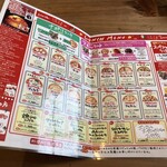 スガッチィー - 