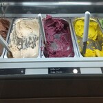 ハーベスト ナガイファーム - 