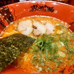 Ramen Zundouya - 