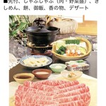 木曽路 - しゃぶしゃぶコース写真(木曽路ホームページより抜粋)