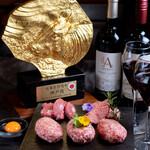 Kobe Steak & Cafe Noble Urs - 