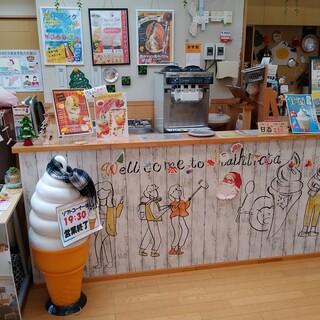 AIAI CAFE_2