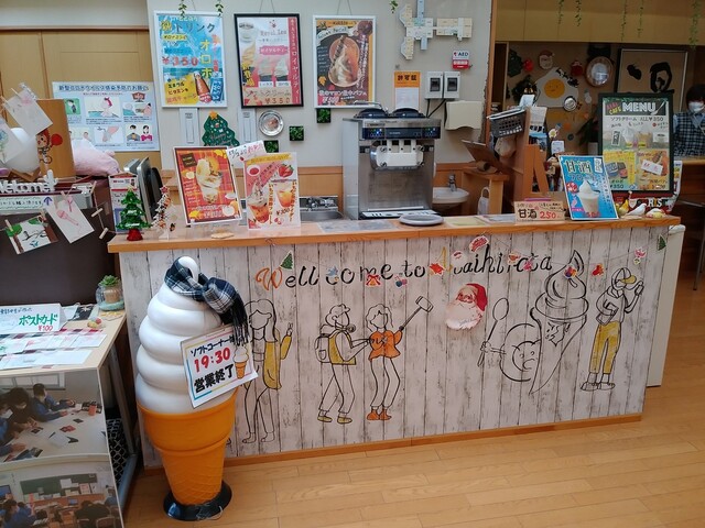 AIAI CAFE（アイアイ カフェ） - 砂越（ソフトクリーム）の写真