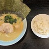 横浜家系ラーメン 魂心家 焼津店