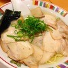赤穂らーめん麺坊