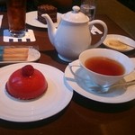 ブルー・ブリック・ラウンジ - 